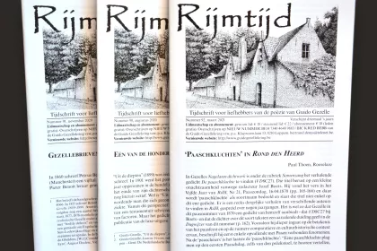 Bigger view of Brochures